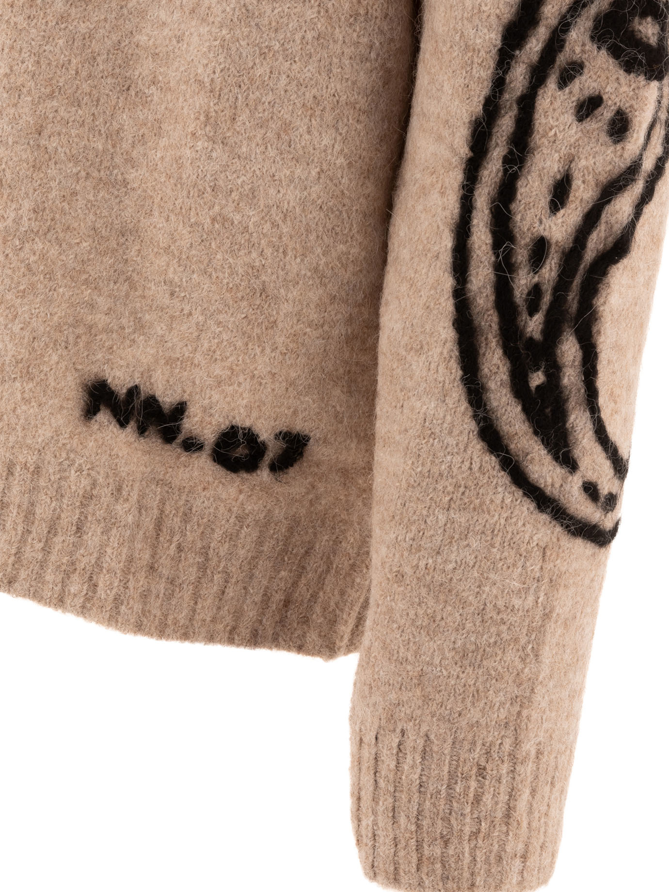 NN.07 Beige Kyle cardigan